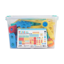 Play & Learn Construction Blocks Set, 120 Piece - Anko