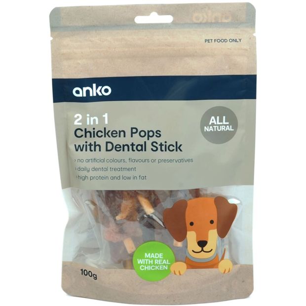 Pet Treats Chicken Pops, 100g - Anko