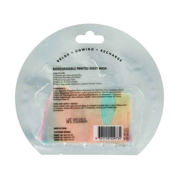 Fairy Floss Printed Sheet Mask 20ml, Raspberry Extract - OXX Skincare