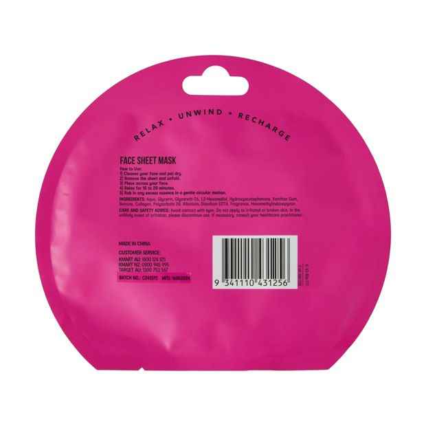 Sheet Mask, Collagen - OXX Skincare