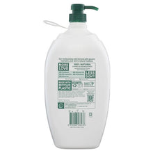 Palmolive Naturals Body Wash 2L - Cherry Blossom Extract and Moisturising Milk