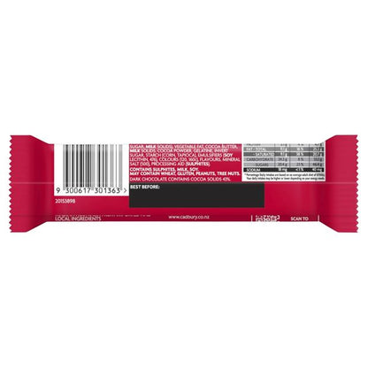 Cadbury Cherry Ripe Bar 44g