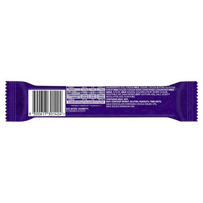 Cadbury Dairy Milk Caramello Bar 46g