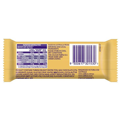 Fry's Turkish Delight Bar 50g