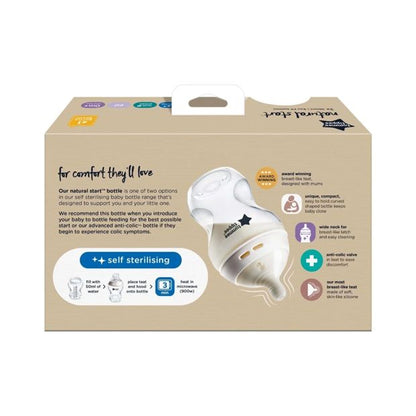 3 Pack Tommee Tippee Natural Start Decorated Baby Bottles