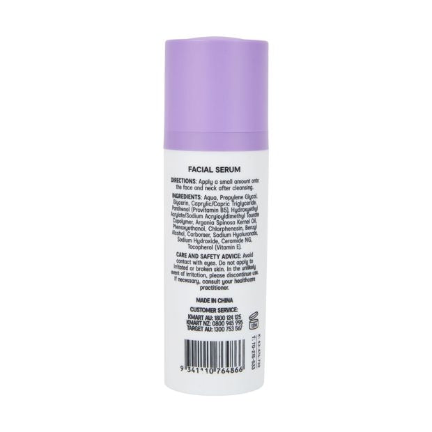 Hydrate & Illuminate Facial Serum 30ml, Ceramide & Provitamin B5 - OXX Skincare