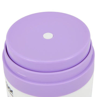 Facial Moisturiser 50ml, Ceramide - OXX Skincare