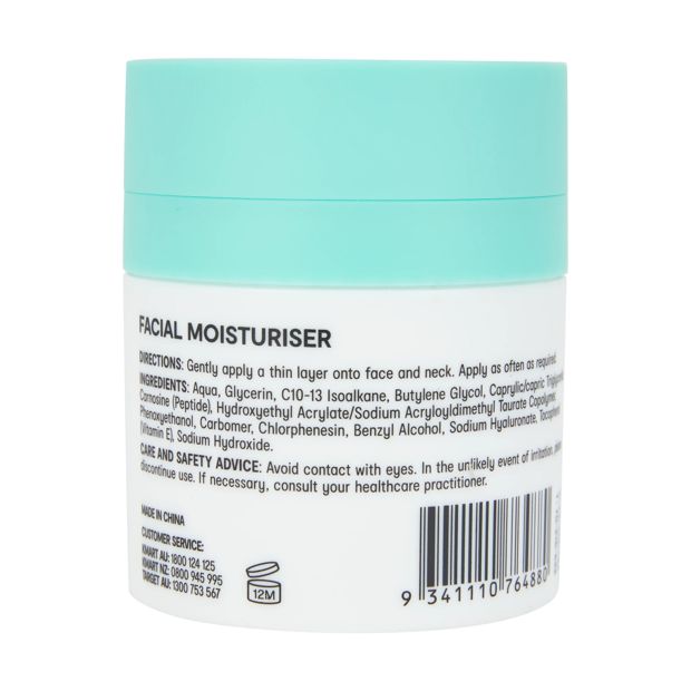 Facial Moisturiser 50ml, Peptide - OXX Skincare