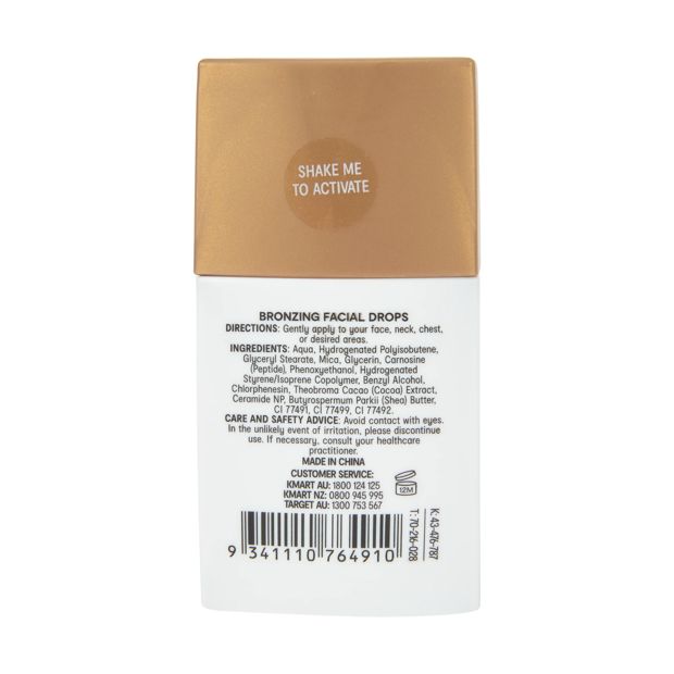 Nourishing Glow Bronzing Facial Drops 30ml, Cocoa Extract & Peptide - OXX Skincare