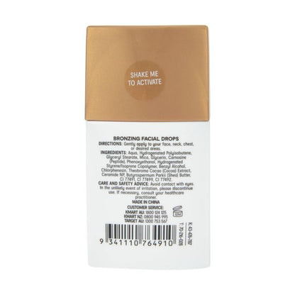 Nourishing Glow Bronzing Facial Drops 30ml, Cocoa Extract & Peptide - OXX Skincare