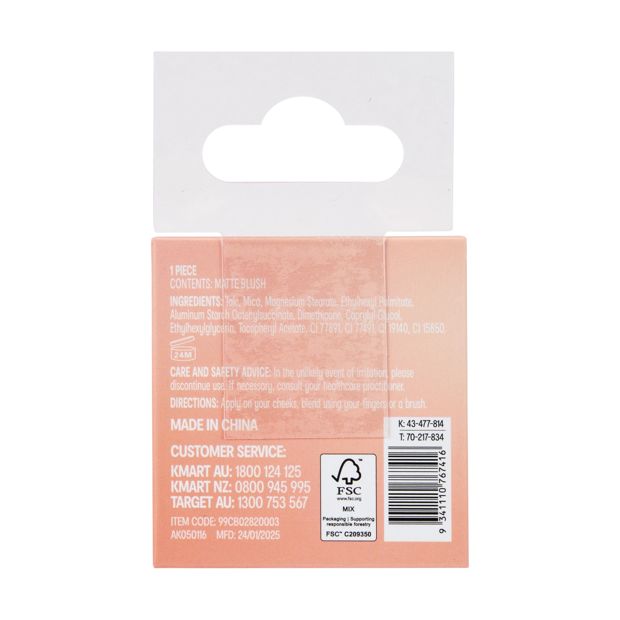 Matte Blush Powder, Peachy - OXX Cosmetics