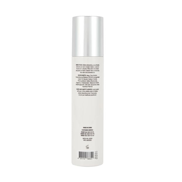 Glow Getter 2 in 1 Tanning Prep and Remover Mist 250ml Tropical Fruit and Coconut Scented - OXX Bodycare