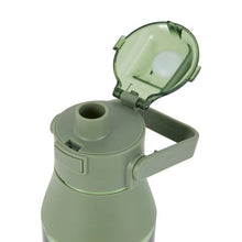 1.45L Khaki Tritan Drink Bottle - Anko