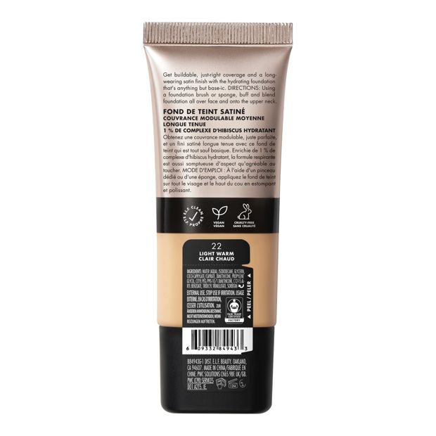 e.l.f. Soft Glam Satin Foundation - 22 Light Warm