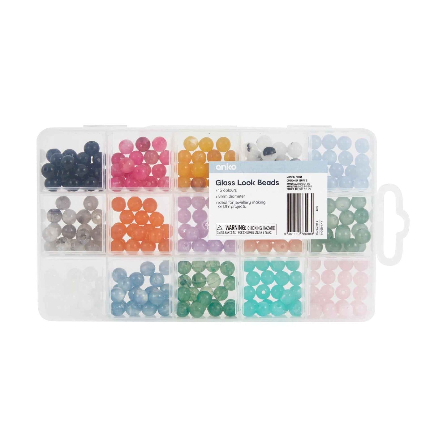 Glass Look Beads