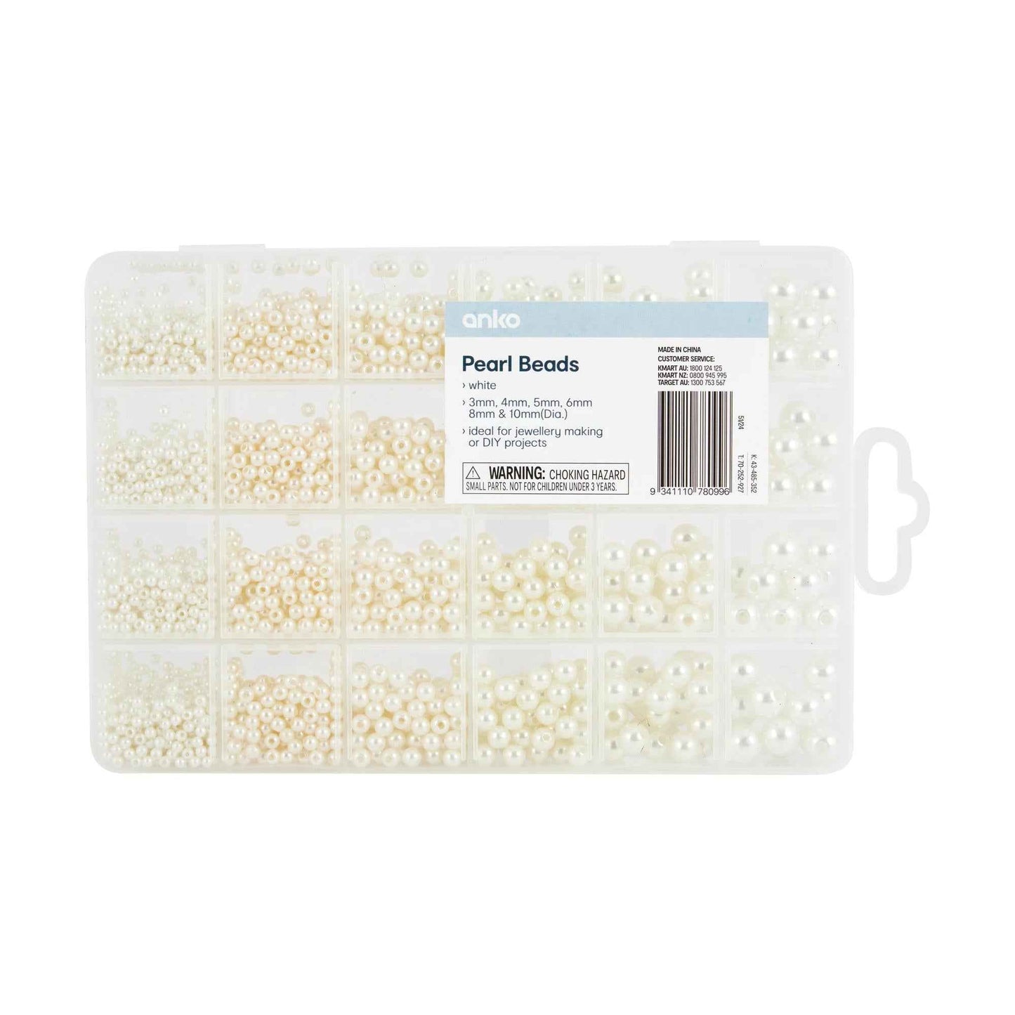 Faux Pearl Beads - White