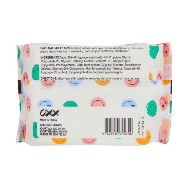 40 Pack Antioxidant Biodegradable Facial Wipes, Peach Scented - OXX Skincare