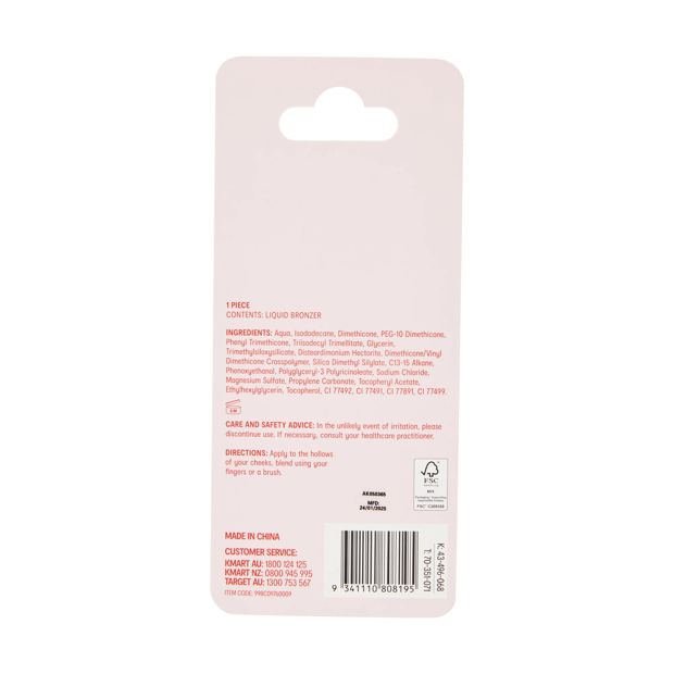 Bronze Pop Liquid Bronzer, Bronze - OXX Cosmetics