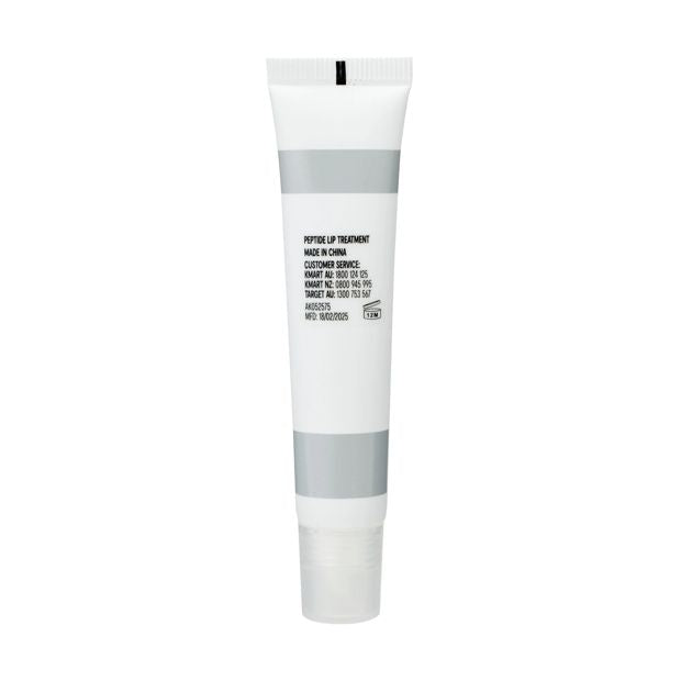 Lip Treatment 15ml, Peptide - OXX Skincare