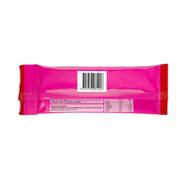 Zappo Sour Twistz Ropes Strawberry 50g