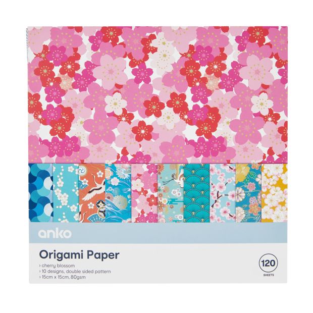 120 Piece Origami Papers, Print - Anko