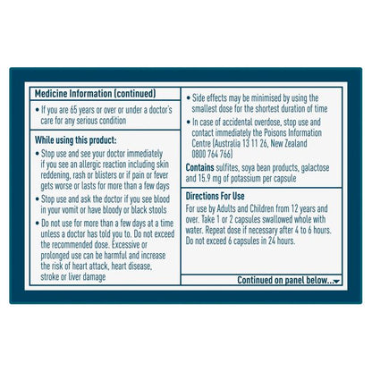 20 pack Advil Ibuprofen 200 mg Minis Liquid Capsules