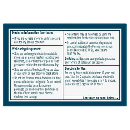 20 pack Advil Ibuprofen 200 mg Minis Liquid Capsules