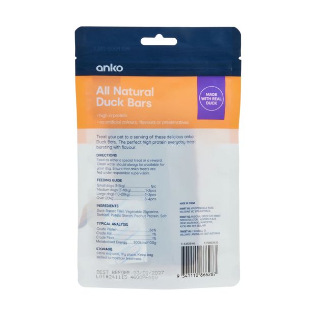 Pet Treat Duck Bars - Anko