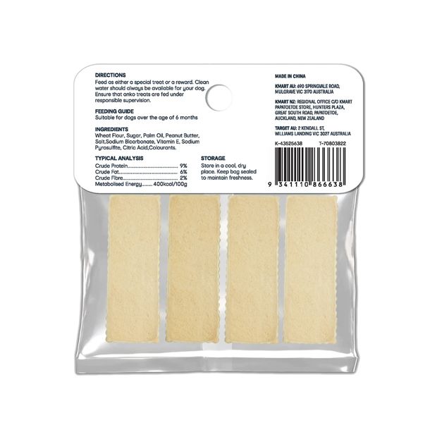 4 Pack Pet Treat Rectangle Biscuits - Anko