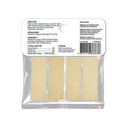 4 Pack Pet Treat Rectangle Biscuits - Anko