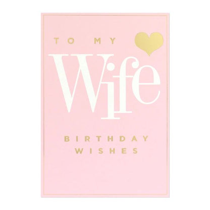 Connections from Hallmark Birthday Card For Wife - Woman I Love