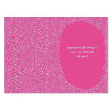 Birthday Card - Sip Sip Hooray Design