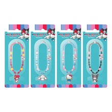 Hello Kitty and Friends Phone Charm - Assorted