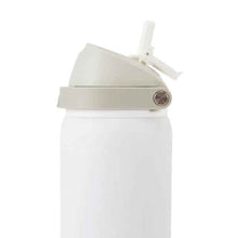 940ml White Dual Function Drink Bottle - Anko
