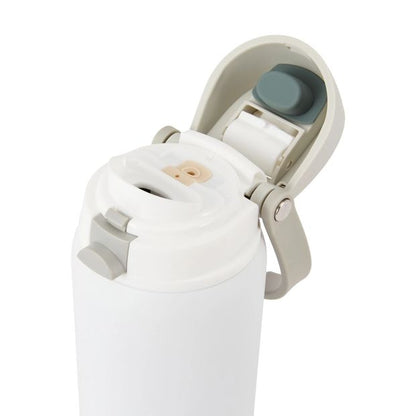 940ml White Dual Function Drink Bottle - Anko