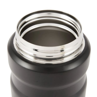 490ml Insulated Food Flask with Spoon, Black
