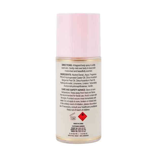 Sweet Treats Set - OXX Fragrance