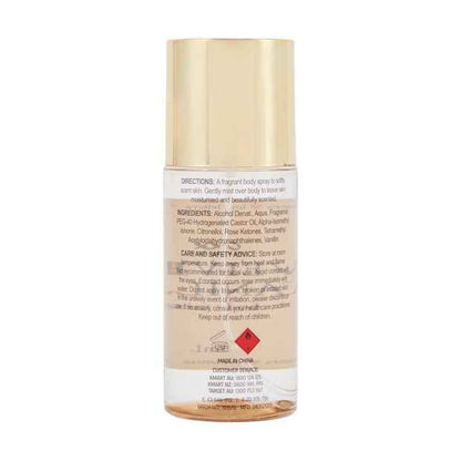 Velvet Vanilla Gift Set - OXX Fragrance