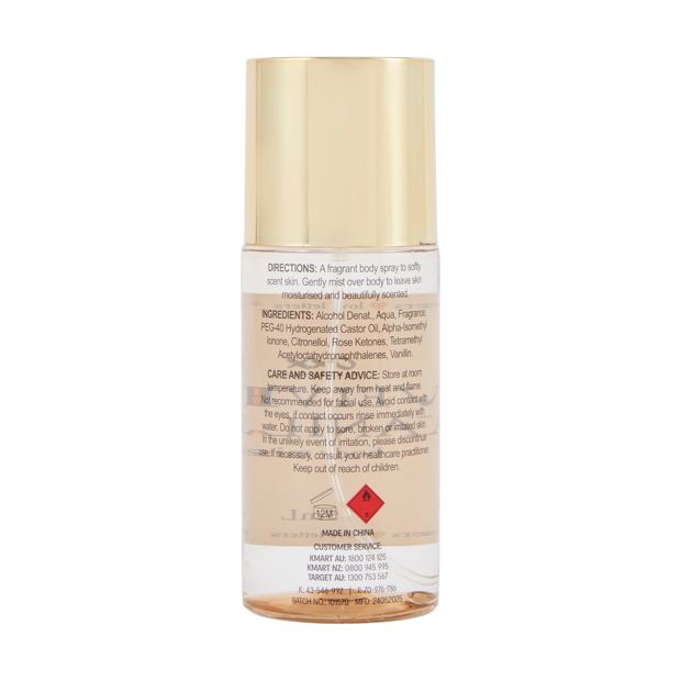Velvet Vanilla Gift Set - OXX Fragrance