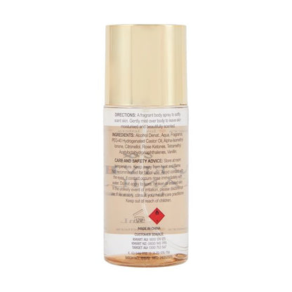 Velvet Vanilla Gift Set - OXX Fragrance