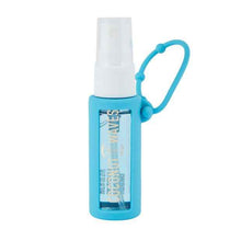 Summer Solstice Coconut Waves Body Mist 20ml, Coconut, Hazelnut and Vanilla - OXX Fragrance