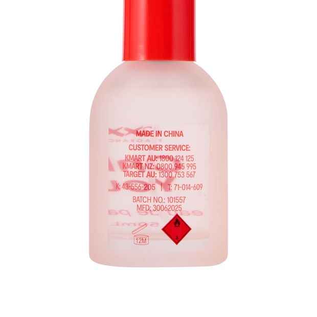 Only You Set - OXX Fragrance