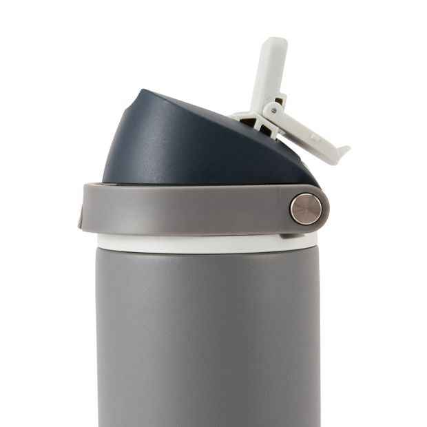 530ml Charcoal Dual Function Drink Bottle - Anko