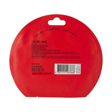 Brightening Sheet Mask 20ml  Cherry Extract - OXX Skincare