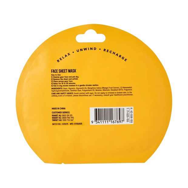 Brightening Sheet Mask  Mango Extract - OXX Skincare