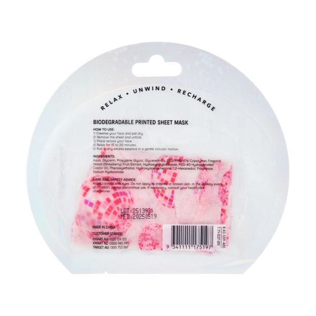 Disco Queen Printed Sheet Mask 20ml, Strawberry Extract - OXX Skincare