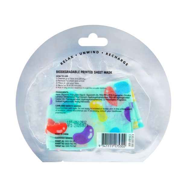 Jelly Beans Printed Sheet Mask 20ml  Watermelon Extract - OXX Skincare
