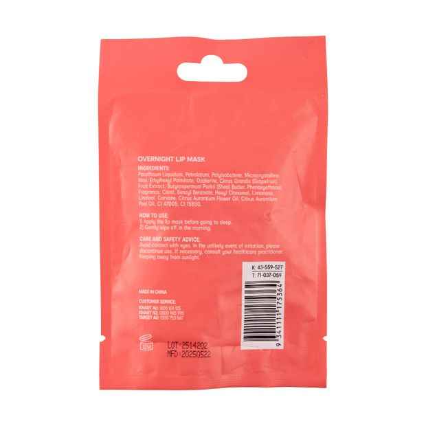 Overnight Lip Mask 20ml  Grapefruit Extract - OXX Skincare