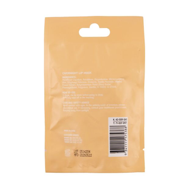 Overnight Lip Mask 20ml  Vanilla Extract - OXX Skincare