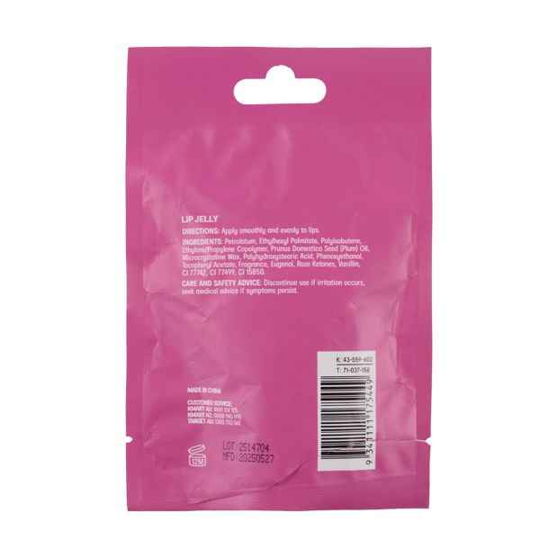 Lip Care Lip Jelly 20ml  Plum Oil - OXX Skincare